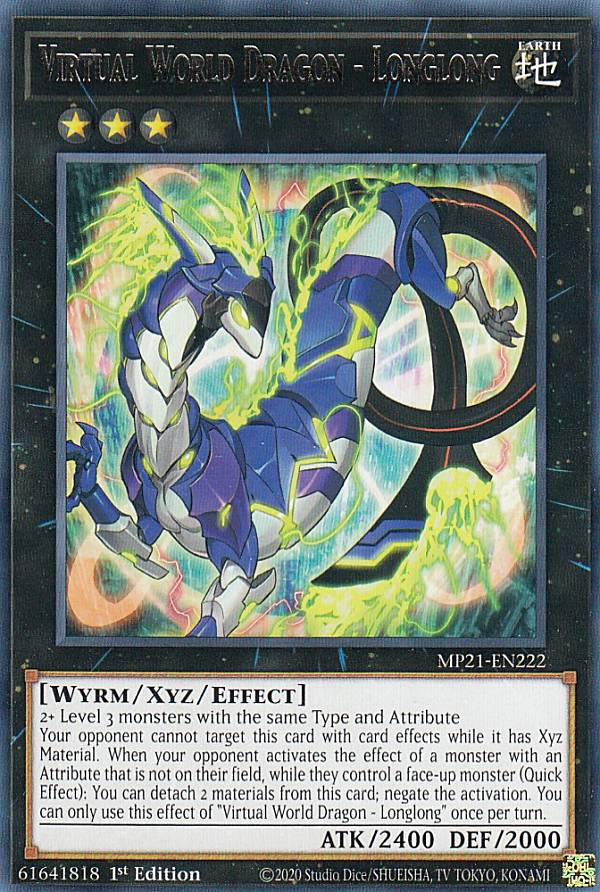 遊戯王　裁きの龍　英語版　1st Amazon.co.jp: 裁きの龍英語版シークレットレア米1stシクレア