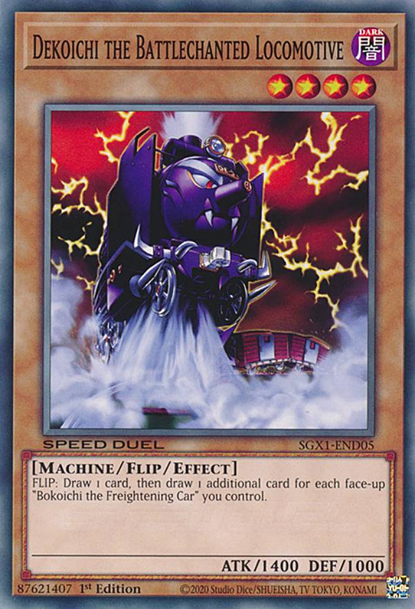 楽天市場】遊戯王 魔装機関車 デコイチ アジア版 1st RDS-AE032