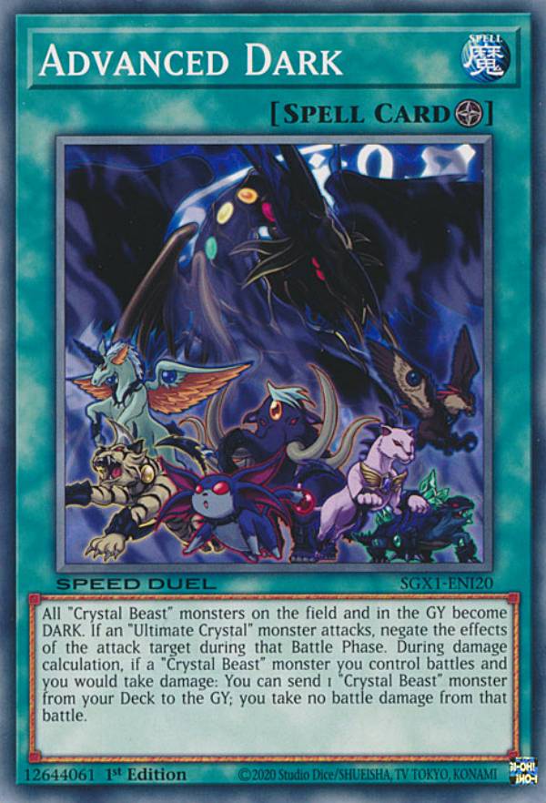 楽天市場】遊戯王 SGX1-ENF17 レインボー・ライフ Rainbow Life (英語