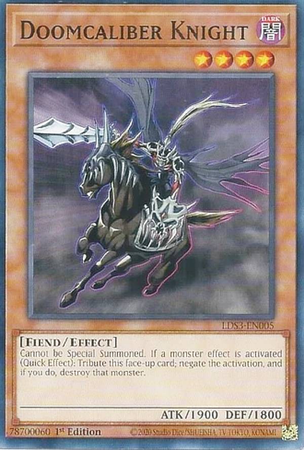 楽天市場】遊戯王 カード死霊騎士デスカリバー・ナイト【VB8