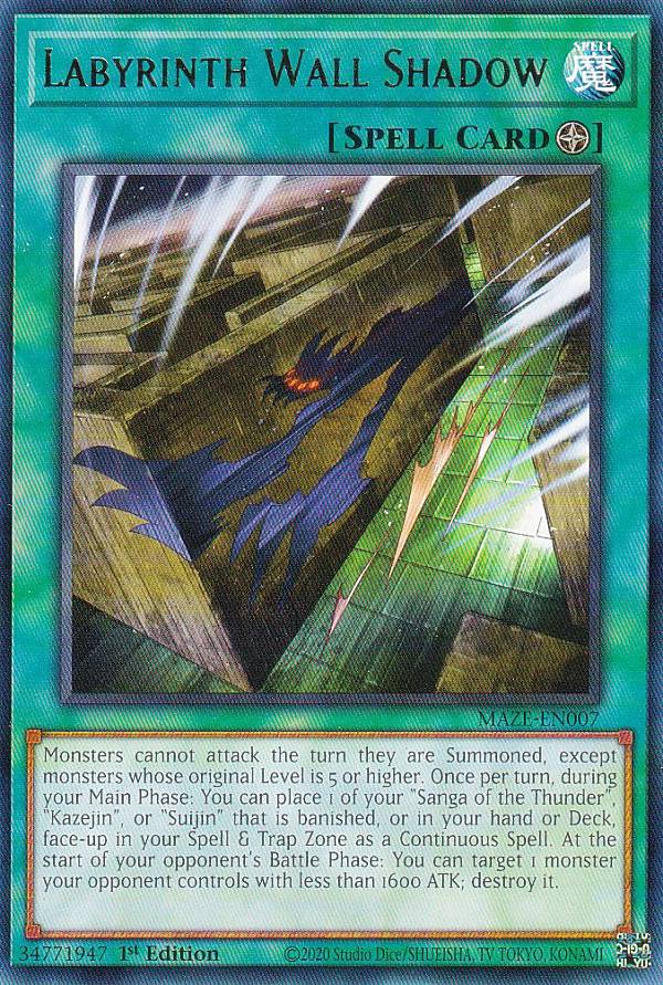 楽天市場】遊戯王 BLMM-EN099 迷宮壁−ラビリンス・ウォール