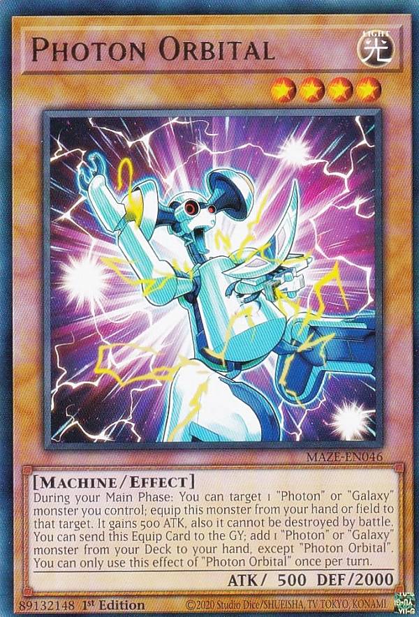 楽天市場】遊戯王 BROL-EN070 メンタルスフィア・デーモン Thought