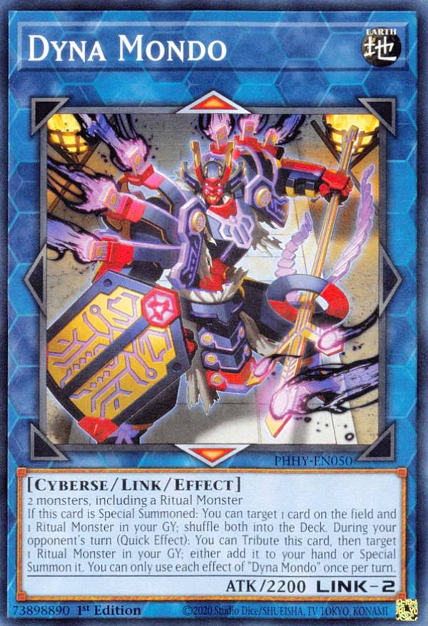 遊戯王OCG ファイメナ 水属性 モンスター Amazon.co.jp: 遊戯王