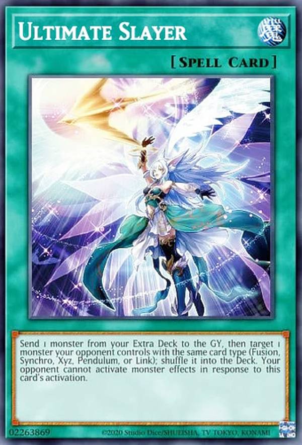 遊戯王 月女神の鏃 アルテミット・スレイ スターライトレア ポルトガル版 EU版 Amazon.co.jp: 遊戯王カード 月女神の鏃(ウルトラレア) POWER OF