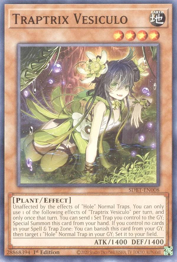 楽天市場】遊戯王 SDBT-EN042 シトリスの蟲惑魔 Traptrix Pinguicula