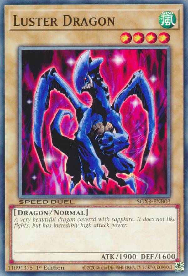 遊戯王　ラビエル　レリーフ　英語版 遊戯王 MP21-EN254 幻魔皇ラビエル Raviel, Lord of Phantasms