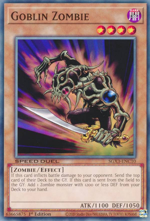 遊戯王 ゴブリンゾンビ ウルトラ　GBB-B02 コナミデジタルエンタテインメント 遊戯王 中古ランクB(良い) GB8-B02