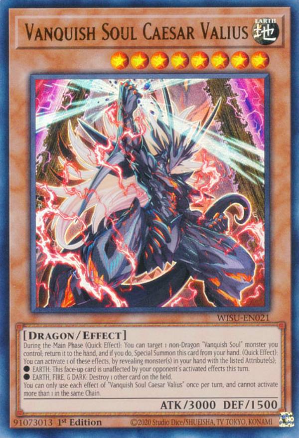 楽天市場】遊戯王 WISU-EN019 VS Dr.マッドラヴ Vanquish