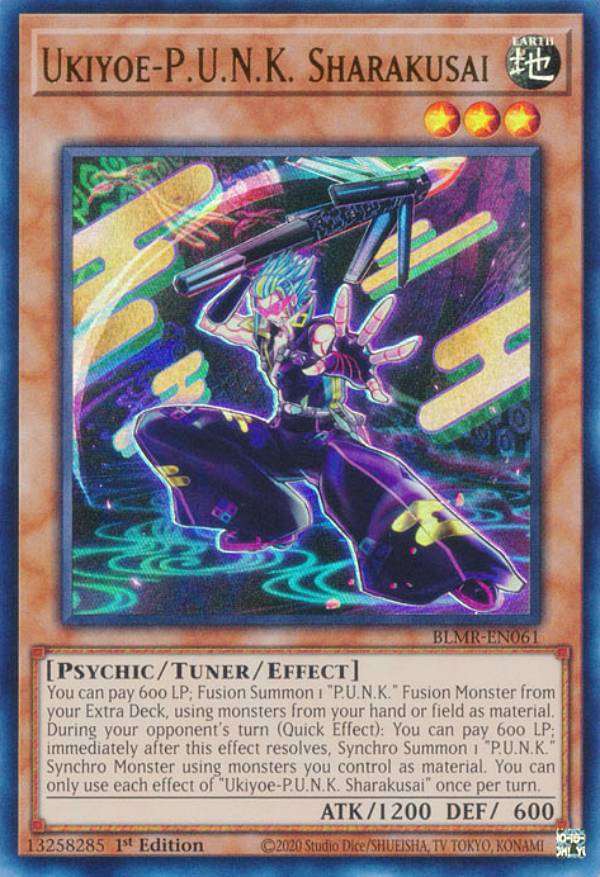 遊戯王 - 専用ページ　遊戯王　英語版 遊戯王カード 英語版 プロモ 幻獣クロスウィング GX02