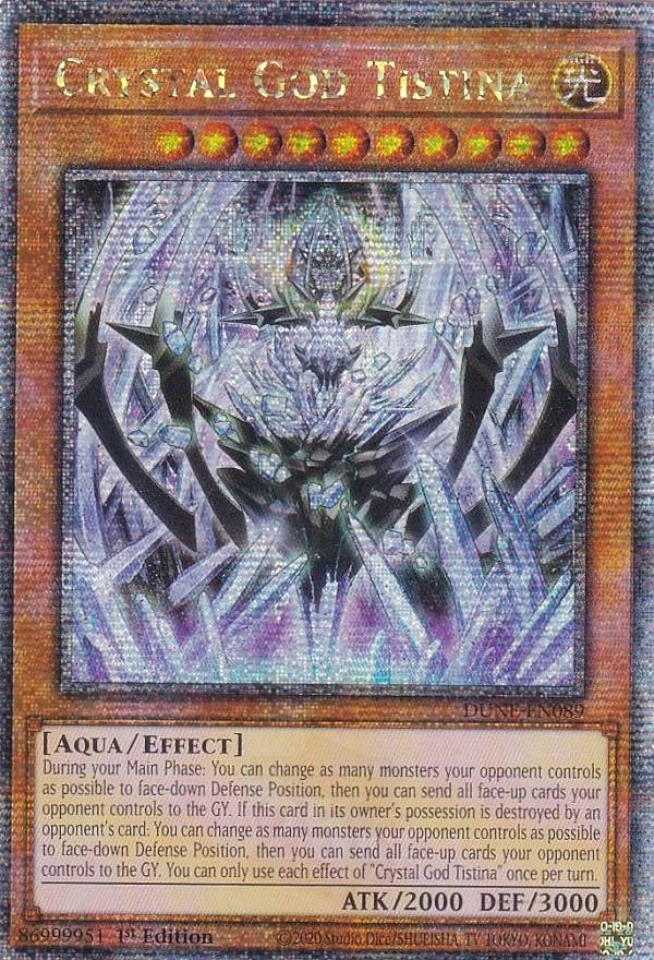 遊戯王　25thシークレット 結束と絆の魔導師 DUNE 51Pfhs8CcmL._UF350,350_QL50_.jpg