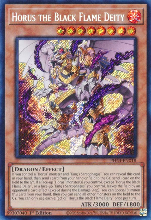 楽天市場】【中古】遊戯王 ホルスの黒炎神 【PHNI-JP018