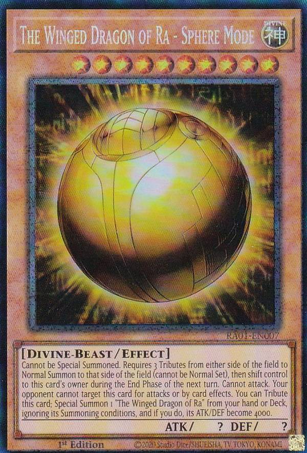 楽天市場】遊戯王 ラーの翼神竜(日本語版 Replica ウルトラレア