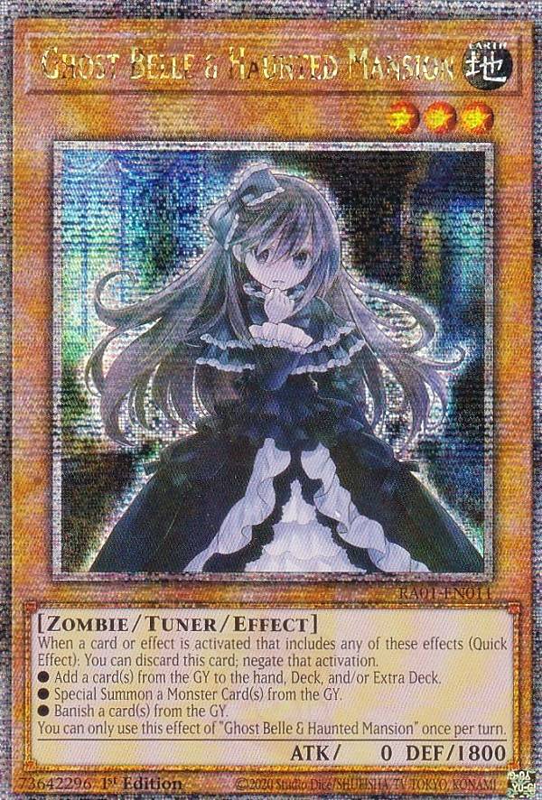 楽天市場】遊戯王 RA01-EN067 スモール・ワールド Small World (英語版