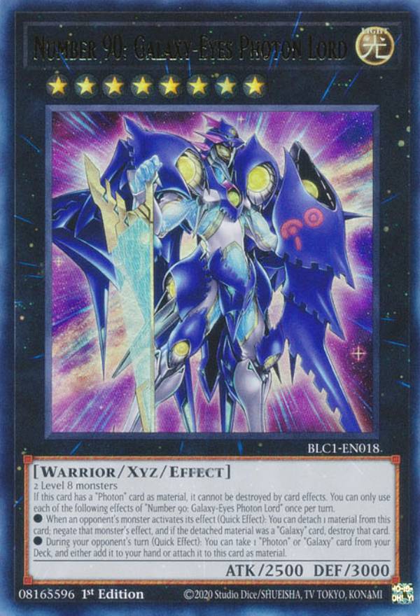 遊戯王 - 遊戯王 シンクロモンスター まとめ売り コレクション等に 遊戯王 - 遊戯王 シンクロモンスター まとめ売り コレクション等