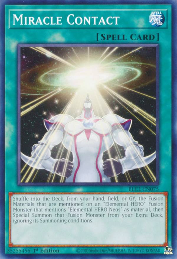 楽天市場】遊戯王 EDC1-JP001 究極完全態・グレート・モス (日本語版