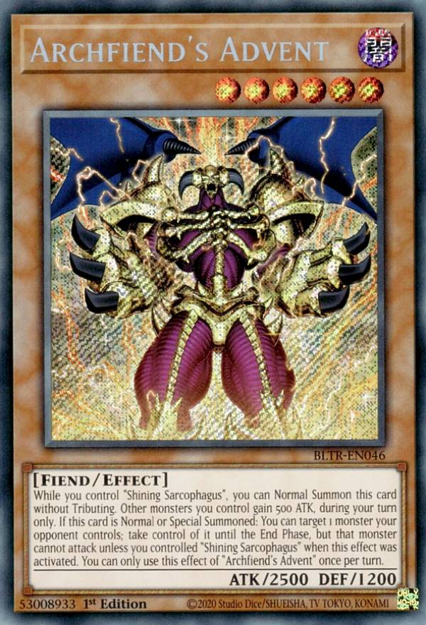 楽天市場】遊戯王 BROL-EN070 メンタルスフィア・デーモン