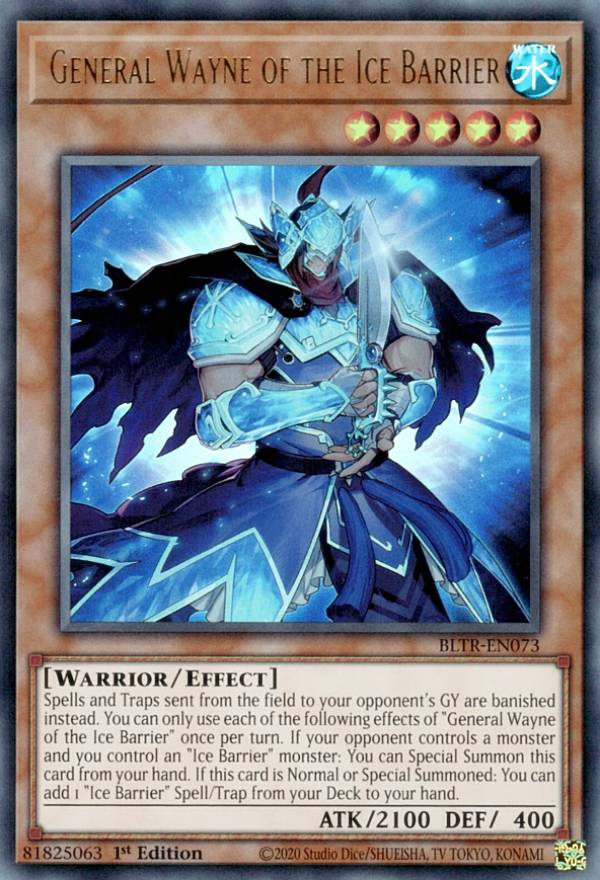 遊戯王　氷剣竜ミラジェイド　EU版(英語) スターライト　1st 1枚 遊戯王 氷剣竜ミラジェイド EU版(英語) スターライト 1st 1枚