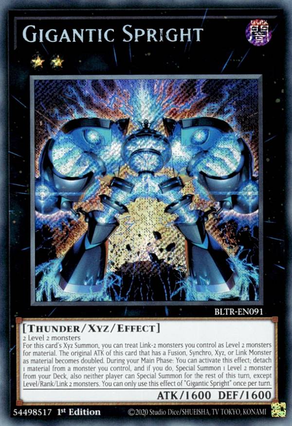 楽天市場】遊戯王 BLTR-EN111 烙印融合 Branded Fusion (英語版