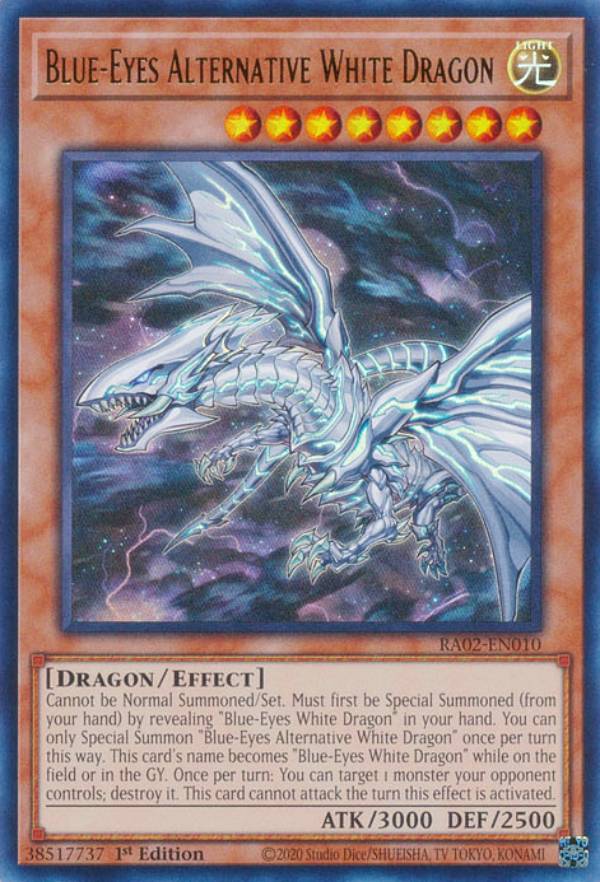 楽天市場】遊戯王 MAMA-EN104 青眼の白龍 Blue-Eyes White