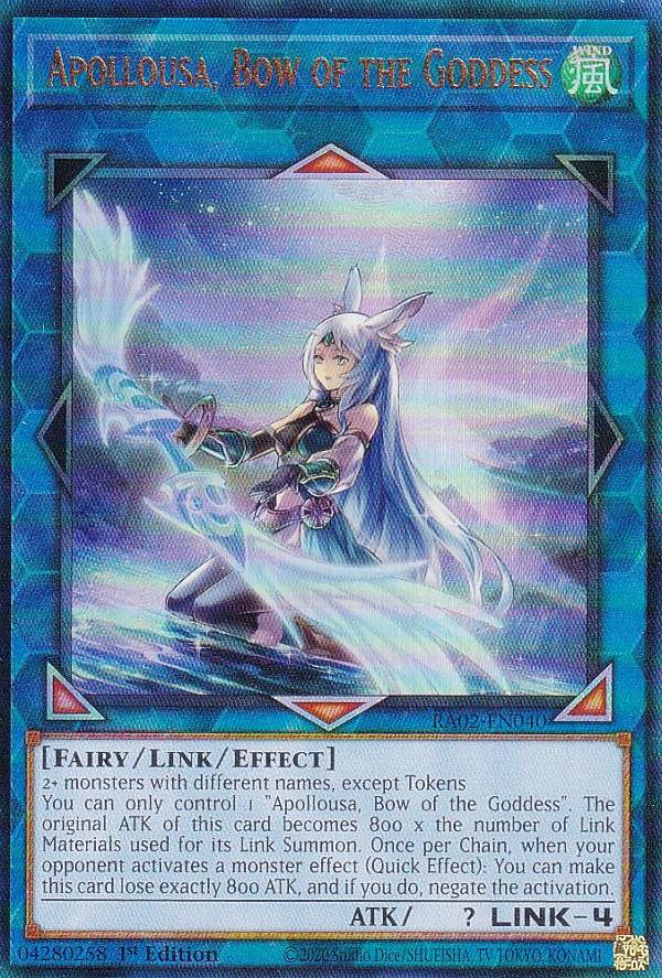 楽天市場】遊戯王 QCAC-JP075 召命の神弓−アポロウーサ (日本語版