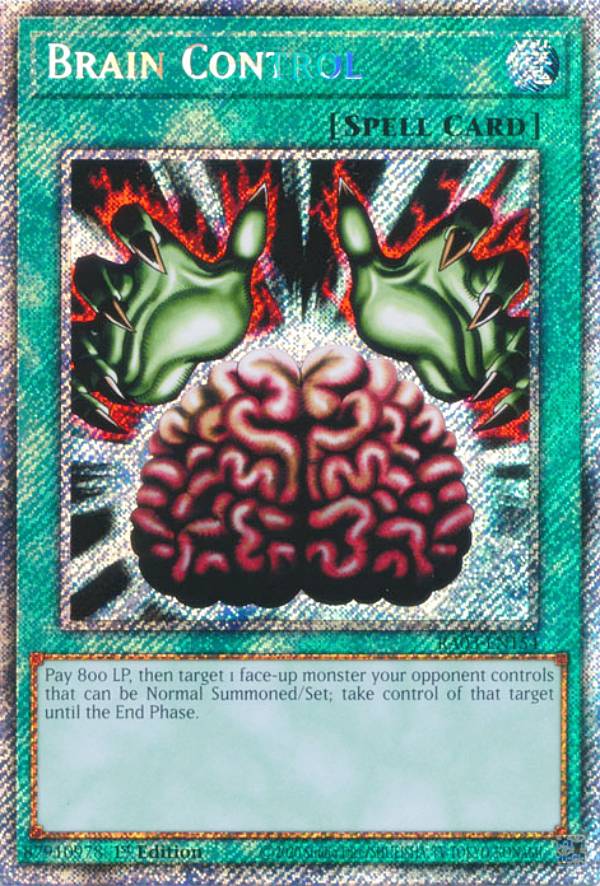 楽天市場】遊戯王 EGO1-EN023 洗脳－ブレインコントロール Brain