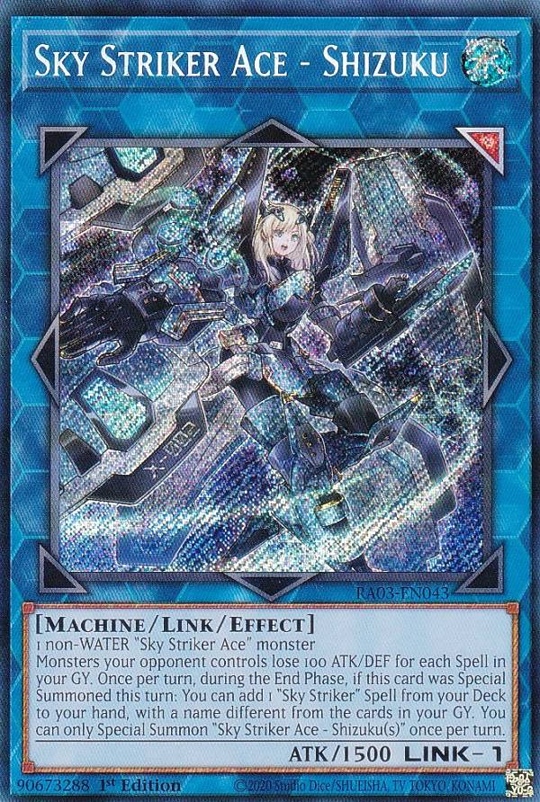 楽天市場】遊戯王 DUAD-EN049 閃刀姫＝ゼロ Sky Striker Ace = Zero