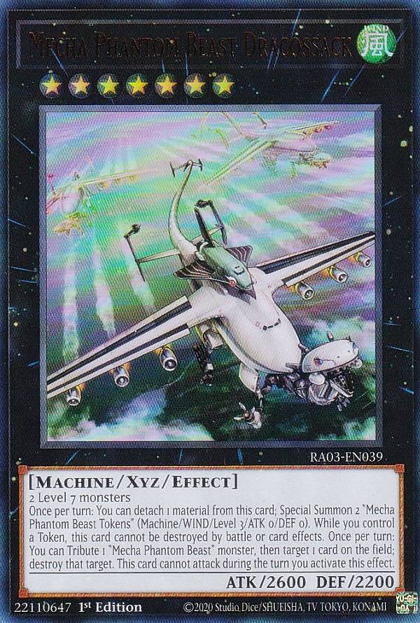 遊戯王 幻獣機ドラゴサック プレイマット 遊戯王 幻獣機ドラゴサック プレイマット 2025年最新】プレイ