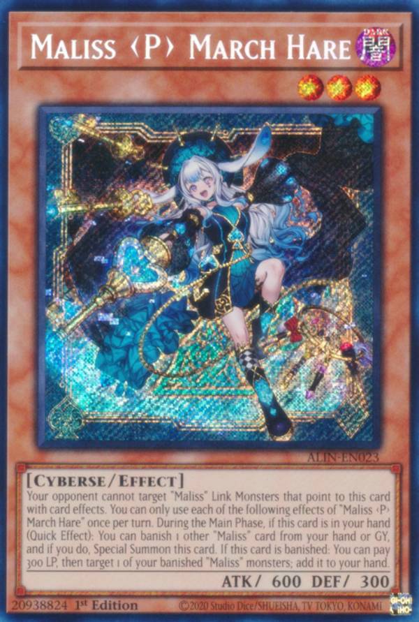 遊戯王 ALIN-EN023 Ｍ∀ＬＩＣＥ＜P＞Ｍａｒｃｈ Ｈａｒｅ Maliss ＜P＞ March Hare (英語版 1st Edition シークレットレア) Alliance Insight
