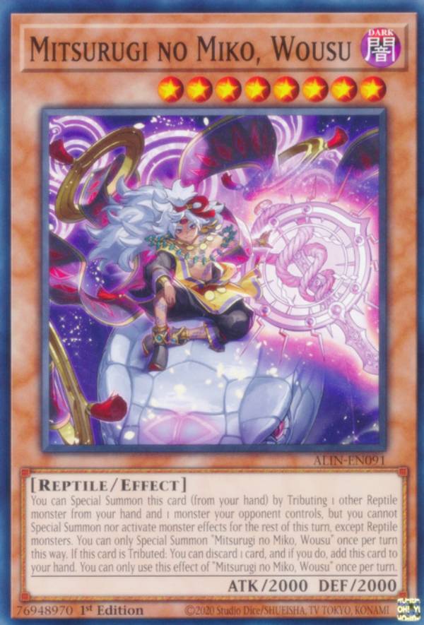 遊戯王 SUDA-EN095 Mitsurugi Ritual (英語版 1st Edition 25th クォーターセンチュリーシークレットレア) SUPREME DARKNESS Mitsurugi Ritual Yugioh 1st Edition, EN095 PSA GRADE 9 CERT