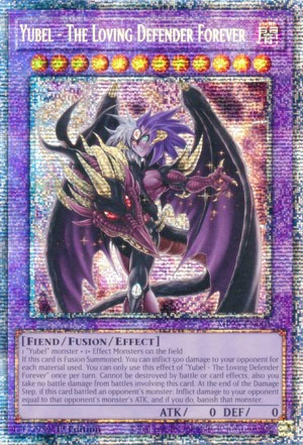 楽天市場】遊戯王 BLC1-EN028 ユベル－Das Abscheulich