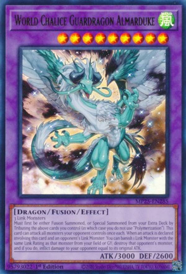 遊戯王 プレイマット DUELISTCUP 2019 星杯の守護竜アルマドゥーク mp25en00285.jpg