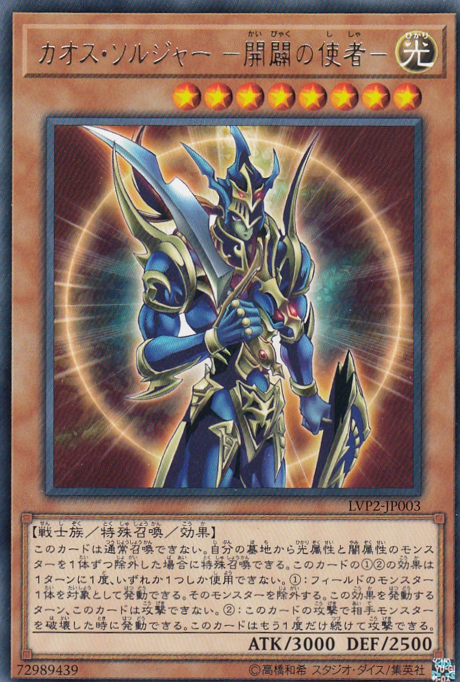 lvp2jp00003.jpg