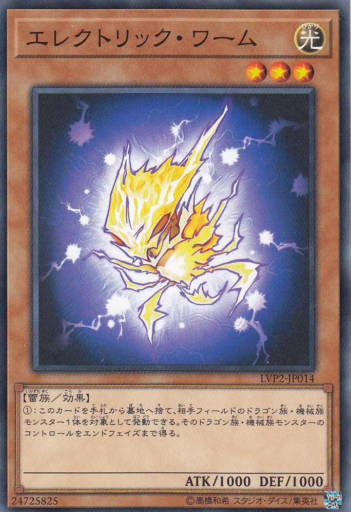 楽天市場】ゼクス Z/X B45-013 夏の視線を独り占め アスツァール (R