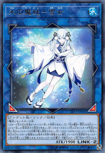 lvp3jp00092.jpg