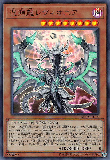 遊戯王 - 遊戯王　汎用シークレットレア3枚 遊戯王 白き乙女 シークレットレア 3枚セット - メルカリ
