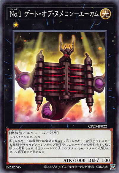 cp20jp00022.jpg