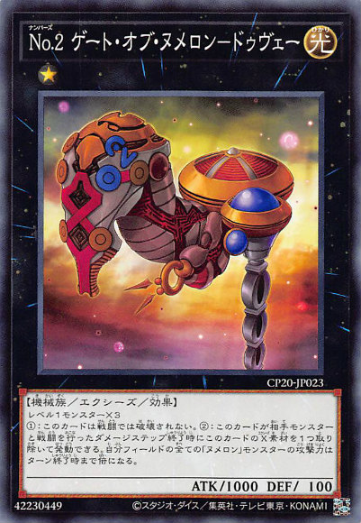 cp20jp00023.jpg