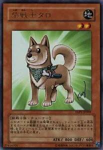 楽天市場】遊戯王 カード【柴戦士タロ】【遊戯王/レアカード】 トレカ