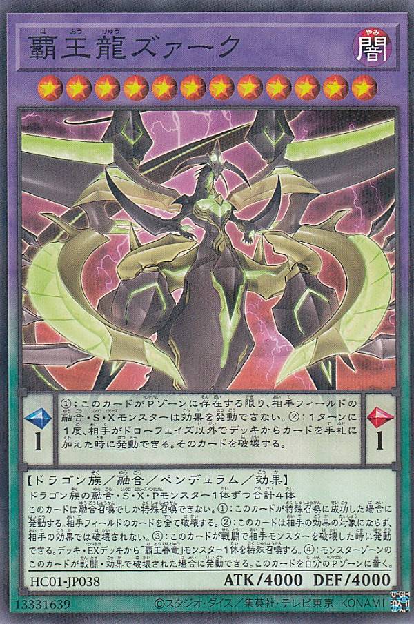 hc01jp00038.jpg