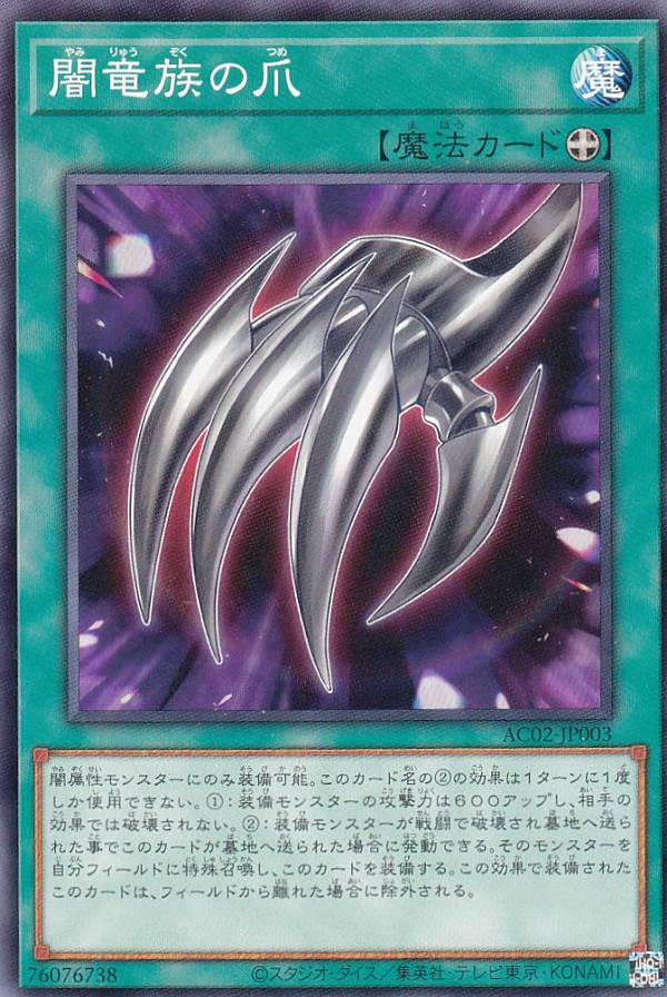 遊戯王 - No.1318 遊戯王 美品 バンダイ版 真紅眼の黒竜 10 楽天市場】遊戯王 遊戯王 バンダイ版 真紅眼の黒竜 10 【中古