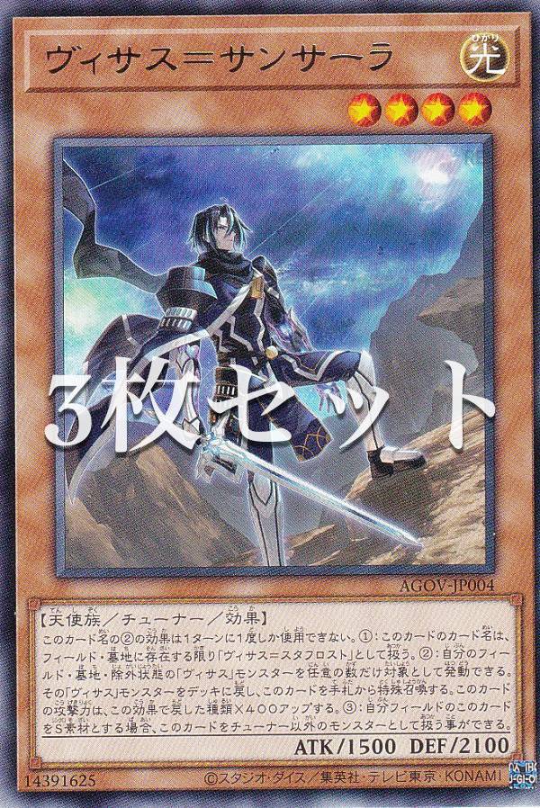 楽天市場】遊戯王 CPF1-JP017 レッド・ノヴァ(日本語版 ノーマル