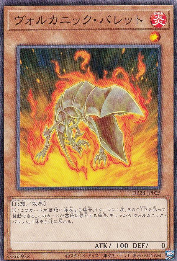 dp28jp00025.jpg