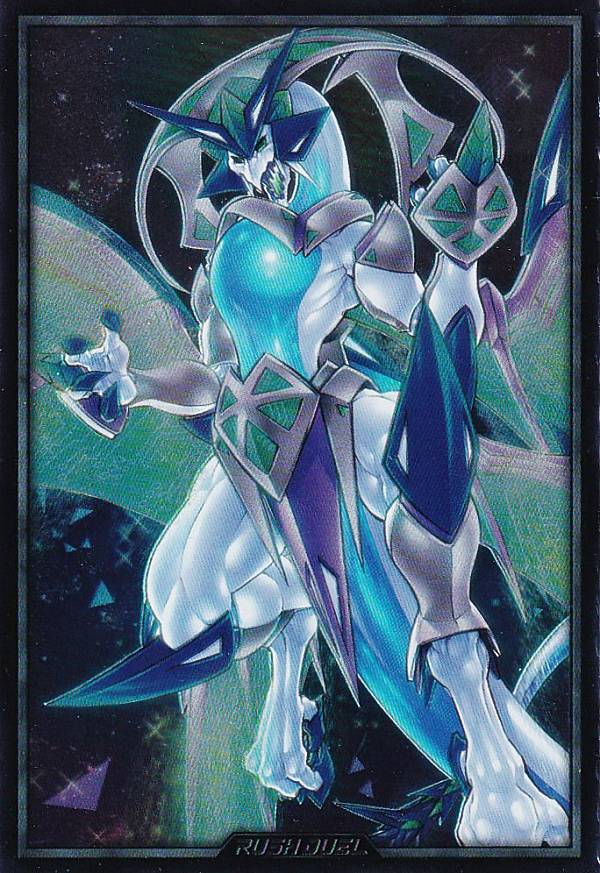 ギャラクティカ・オブリビオン オーバラッシュレア RD/ORP1-JP002 ギャラクティカ・オブリビオン(オーバーラッシュ)(RD/ORP1-JP002