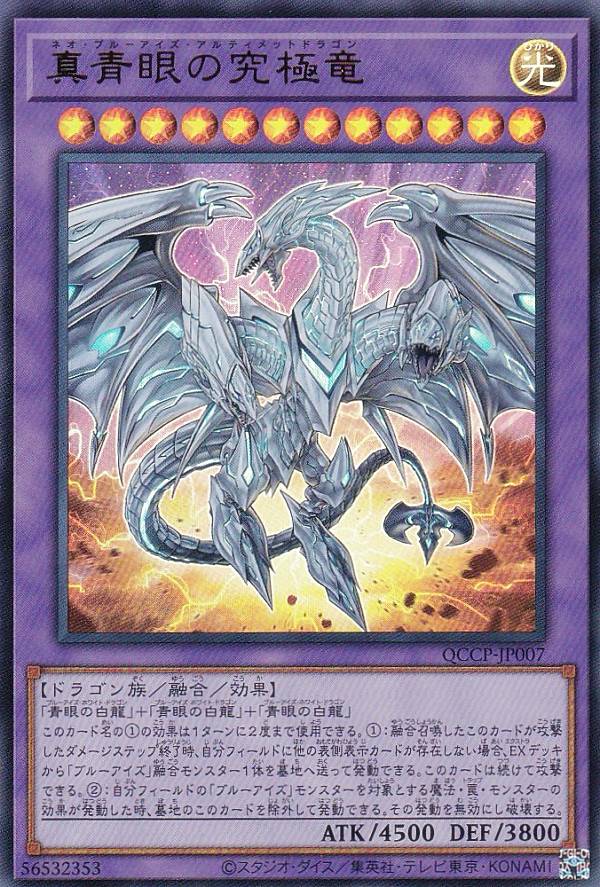 遊戯王 PSA10 大砲だるま ウルトラレア Amazon.co.jp: 遊戯王カード 大砲だるま (復刻版) (ウルトラ