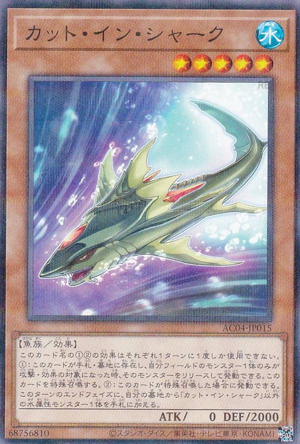 楽天市場】遊戯王 時空の七皇[セブンス・タキオン