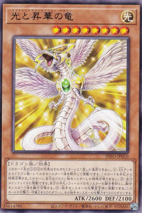 infojp00010.jpg