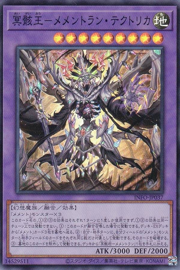infojp00037.jpg