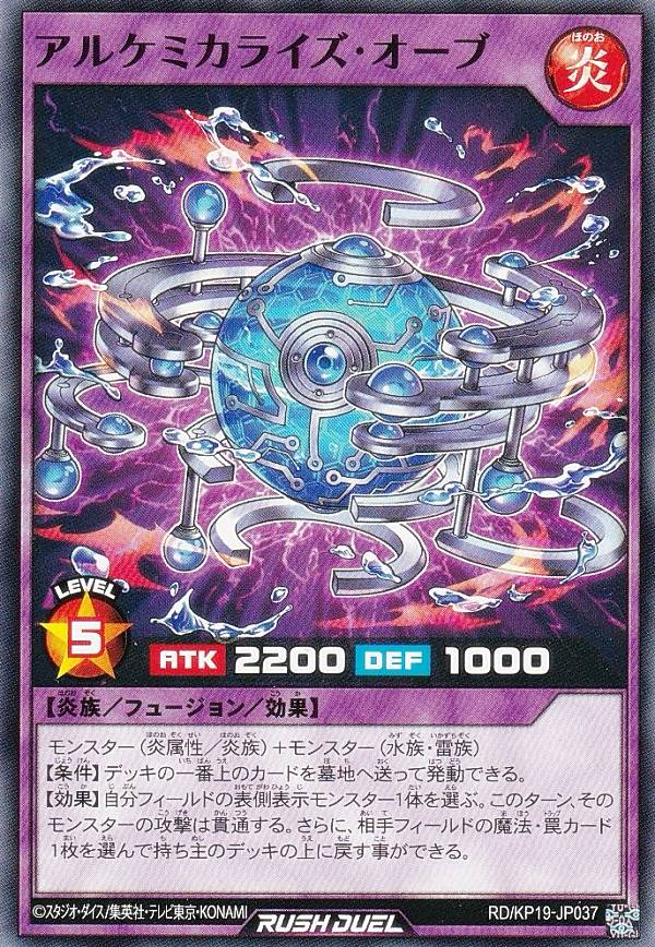 楽天市場】シャドウバース エボルヴ SP01-035 ケルベロス (LG