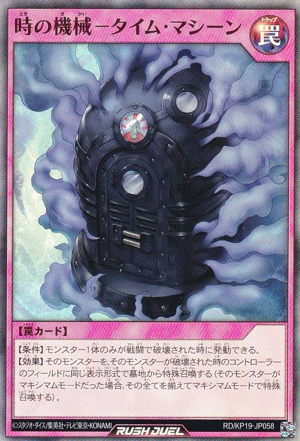 楽天市場】シャドウバース エボルヴ SP01-035 ケルベロス (LG