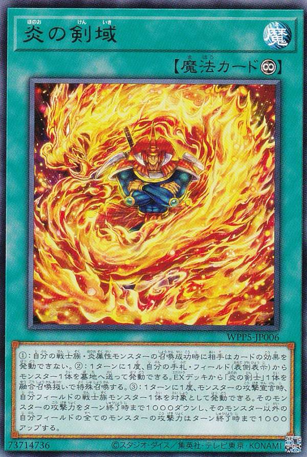 メタル・デビルゾア 61FlGvFpImL._UF350,350_QL50_.jpg